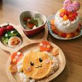 黒うさぎ☆ショコラ's cooksnap of when they made うーたんオムライス＊キャラ弁.