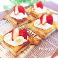 xxxBEBExxx's cooksnap of when they made ３０分でいただきます♪パイ.