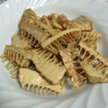 まゆま〜ゆ's cooksnap of when they made 春、旬☆たけのこの天ぷら♪.