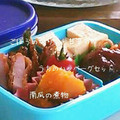 ｋｏｕｋｉ⭐'s cooksnap of when they made はちみつｄｅ南瓜の煮物.