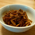 ゆかり＊'s cooksnap of when they made ご飯が進む♪牛肉とごぼうのしぐれ煮～.