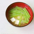 uzu1118's cooksnap of when they made 山菜みずの味噌汁.