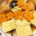 ライオンミー's cooksnap of when they made 基本の＊がんもと厚揚げの煮物＊.