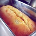 mrpp's cooksnap of when they made 【基本】しっとりパウンドケーキ♡.