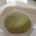 じゅーん☆'s cooksnap of when they made バターも薄力粉も使わない抹茶クッキー.