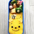ukiao's cooksnap of when they made オムライスで♡プーさん♡キャラ弁.