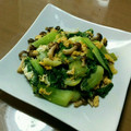 ビキナーもんちゃん's cooksnap of when they made 青梗菜とぶなしめじの卵とじ.