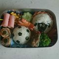 くるみ3023's cooksnap of when they made 海苔だけでキャラ弁☆ひつじのショーン.