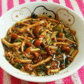 るらちゃん's cooksnap of when they made 簡単☆なめこと長ねぎのポン酢炒め.
