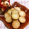 ♪ルンルン♪♪'s cooksnap of when they made Wココナッツ（パウダー&オイル）クッキー.