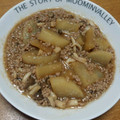 あづちももやま's cooksnap of when they made 無添加◎簡単　基本の大根のひき肉あんかけ.