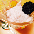 クッきぃ's cooksnap of when they made あわしま堂のわらび餅でもっちもちアイス♪.