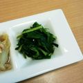 シナモシナモ's cooksnap of when they made ニラのおひたし.
