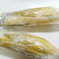 みまりん's cooksnap of when they made レンジで簡単トウモロコシ.