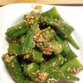 クック6VG12J☆'s cooksnap of when they made オクラの胡麻和え.