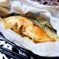 keiO3's cooksnap of when they made 鮭のチーズホイル焼き♡ニラと舞茸で.