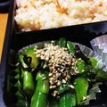 EMSSJ５'s cooksnap of when they made ⭐️簡単❣️ アスパラと塩昆布のナムル.