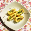 なつき☆ミ's cooksnap of when they made ★チーズin★納豆卵焼き.