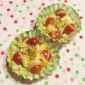 なつき☆ミ's cooksnap of when they made お弁当に♪コーンチーズ.