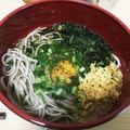 Eria0213's cooksnap of when they made 白だしであったかうどん&そば.