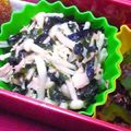 nosso's cooksnap of when they made 納豆のﾀﾚとｶﾗｼで☆ﾂﾅﾏﾖｻﾗﾀﾞ.