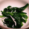 ひろにゃーん's cooksnap of when they made ✿ほうれん草としらすのエスニックナムル✿.