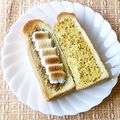 まんまるまうちゃん's cooksnap of when they made 粒マスマヨ好きさんのトースト。.