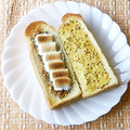 まんまるまうちゃん's cooksnap of when they made 粒マスマヨ好きさんのトースト。.