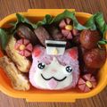 ひろちャむ's cooksnap of when they made 妖怪ウォッチ＊セーラーニャンのキャラ弁.