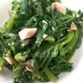 卵せんべい's cooksnap of when they made 空芯菜と鶏ささみの中華サラダ.