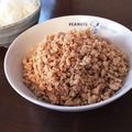 幸あれ♡'s cooksnap of when they made 基本の鶏そぼろ.