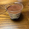 クック1YK39U☆'s cooksnap of when they made 濃厚☆マスカルポーネのティラミス.