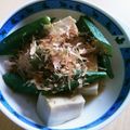ﾁｮﾎﾞﾋﾟ's cooksnap of when they made 高野豆腐とオクラの煮浸し.