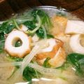 miriya♡'s cooksnap of when they made 水菜とちくわの味噌汁.