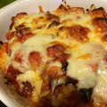 slgirl's cooksnap of when they made なすと厚揚げのチーズ焼き.