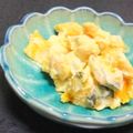 きらり流れ星's cooksnap of when they made かぼちゃとふっくらレーズンのサラダ☆.