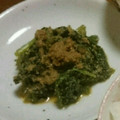 ✾MAI✾'s cooksnap of when they made ほうれん草の胡麻和え.
