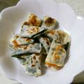 ソラシ's cooksnap of when they made ぱぱっと！チーズの大葉巻き.