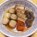 きゅぱん's cooksnap of when they made 簡単！里芋のシンプル煮物.