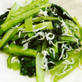 月見なっとう's cooksnap of when they made （低糖質レシピ）しらすと小松菜の煮浸し.