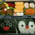 クックUAIMEL☆'s cooksnap of when they made キャラ弁＊ピングー＆ピンガ のり弁簡単♪.