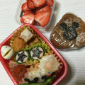 ☆Aiaimama☆'s cooksnap of when they made お弁当に☆ギョニソときゅうりのくるくる.