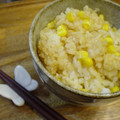 桃山いちご's cooksnap of when they made とうもろこしごはん.