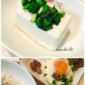 マーシ☆'s cooksnap of when they made 梅風味の万能ニラ塩だれ.