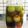 rumsoda's cooksnap of when they made すっきり爽やか★冷凍・梅サワー♪.