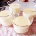 モンチッチ's cooksnap of when they made フライパンde簡単プリン♡.