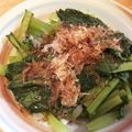 ayk115's cooksnap of when they made 小松菜と玉ねぎのおひたし.