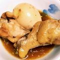 ゆりけじ's cooksnap of when they made 手羽元と卵のこっくり煮.