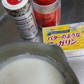 ﾀﾝﾋﾟﾝ's cooksnap of when they made ホワイトソース.