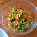 Susie845's cooksnap of when they made 壬生菜(京菜)とツナの白和え.